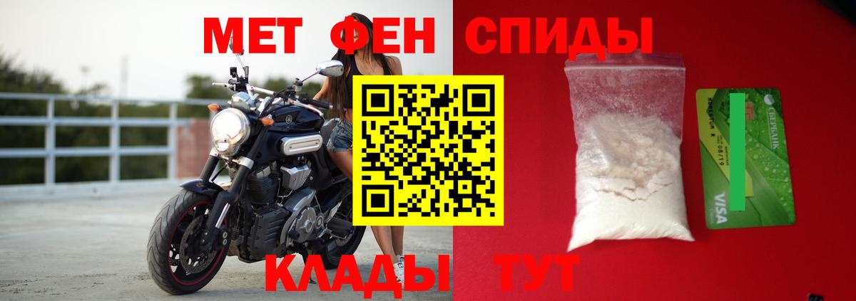 Мурино  АМФ Розовый  АМФ  Вход с VPN 