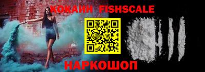 ПСИЛОЦИБИНОВЫЕ ГРИБЫ Чебаркуль