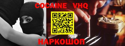 ПСИЛОЦИБИНОВЫЕ ГРИБЫ Чебаркуль