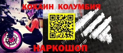 ПСИЛОЦИБИНОВЫЕ ГРИБЫ Чебаркуль