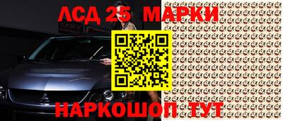 дживик Чапаевск