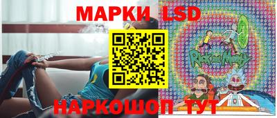 дживик Чапаевск