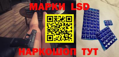 ПСИЛОЦИБИНОВЫЕ ГРИБЫ Чебаркуль
