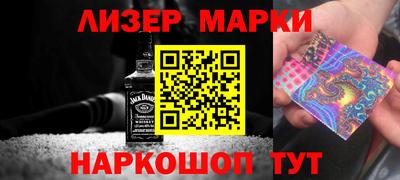 кокаин Чебоксары