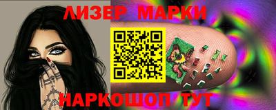 ПСИЛОЦИБИНОВЫЕ ГРИБЫ Чебаркуль