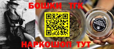 дживик Чапаевск