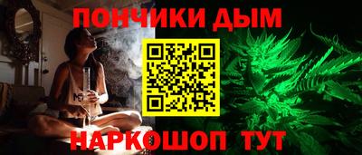 кокаин Чебоксары