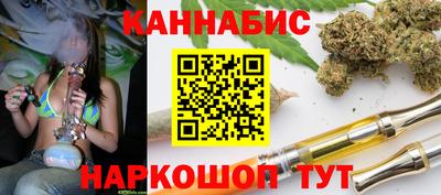 кокаин Чебоксары