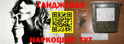 дживик Чапаевск