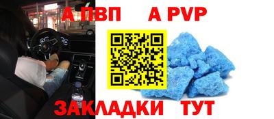 кокаин Чебоксары