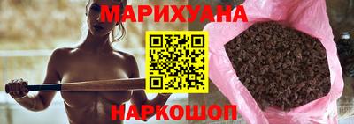 кокаин Чебоксары