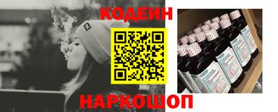 дживик Чапаевск