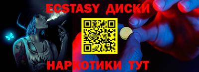 кокаин Чебоксары