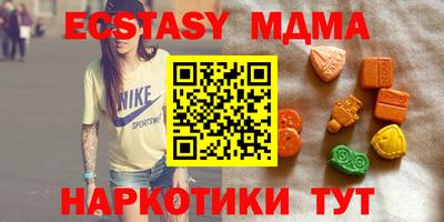 дживик Чапаевск