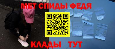 кокаин Чебоксары