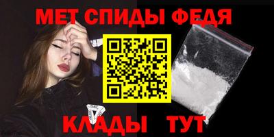 ПСИЛОЦИБИНОВЫЕ ГРИБЫ Чебаркуль