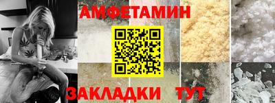 дживик Чапаевск