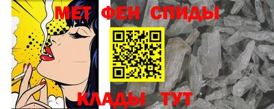 ПСИЛОЦИБИНОВЫЕ ГРИБЫ Чебаркуль