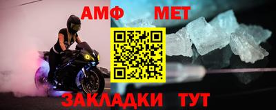 дживик Чапаевск