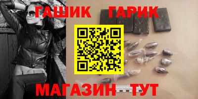 дживик Чапаевск