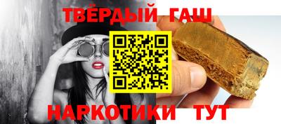 дживик Чапаевск