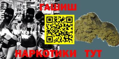 дживик Чапаевск