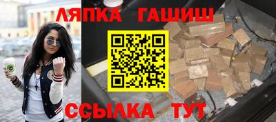 кокаин Чебоксары