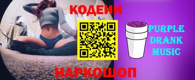 дживик Чапаевск