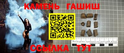 дживик Чапаевск