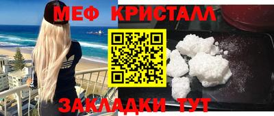 ПСИЛОЦИБИНОВЫЕ ГРИБЫ Чебаркуль