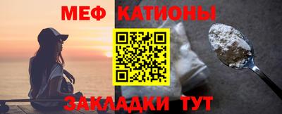 дживик Чапаевск