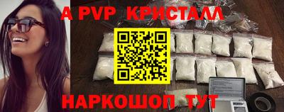 ПСИЛОЦИБИНОВЫЕ ГРИБЫ Чебаркуль
