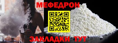 ПСИЛОЦИБИНОВЫЕ ГРИБЫ Чебаркуль