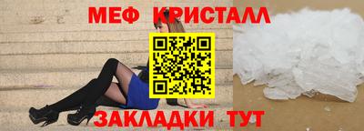 дживик Чапаевск