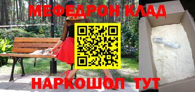 дживик Чапаевск