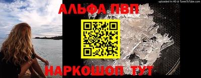 дживик Чапаевск